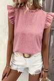 Frill Polka Dot Cap Sleeve Blouse